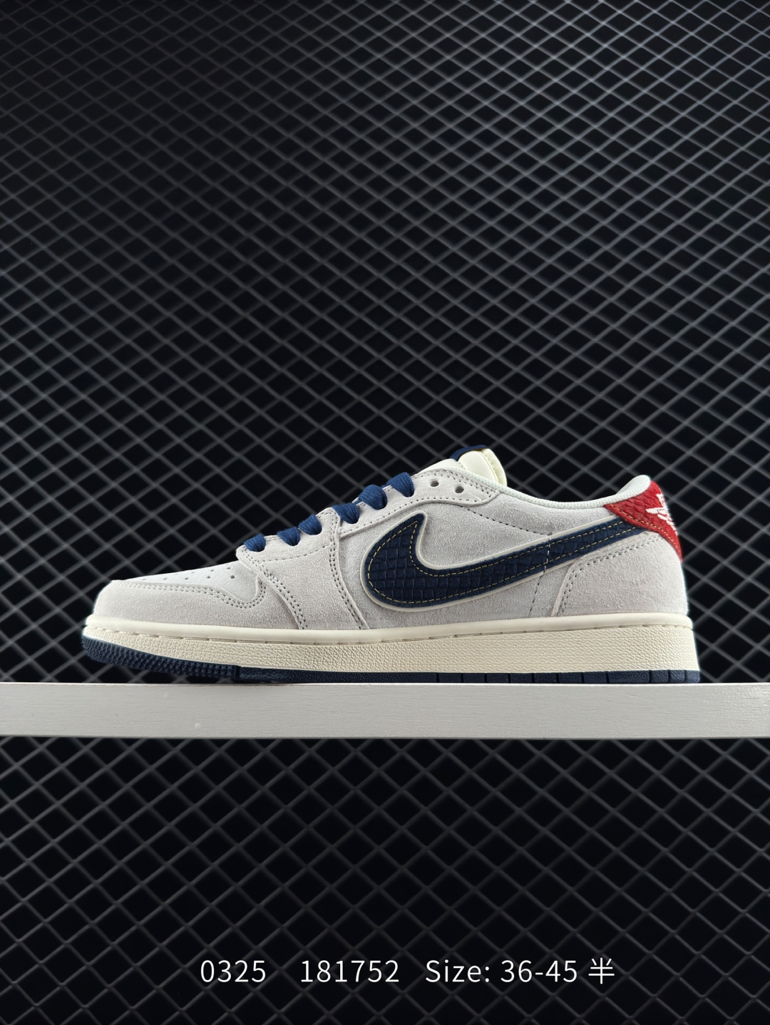 Supreme x Travis Scott x Nike Air Jordan 1 Low OG SP